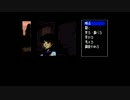 〈コラボ実況〉フルボイスでファミコン探偵倶楽部PartII実況プレイ 第11夜
