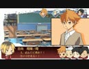 【TRPG】猫と梟と雛烏でDX3 ep.1-8【DX3】