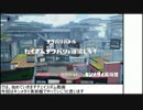 チェイス　20160726