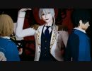 【MMDあんスタ】虎視眈々【演劇部】