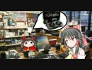 ジサカス✩.VGA