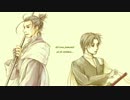【人力刀剣乱舞】J/u/t/e/n/i/j/a【長谷部＋日本号】