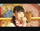 160806 TIF2016 カラオケ 01 川音希(アイドルカレッジ)