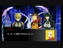 【ワンパンマン】弟子の居ぬ間にTRPG・♯１０【りゅうたま】