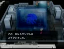 今、愛に生きます! Part127 ～心・ポケコロ編～