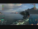 まったり楽しむWorld of Warships