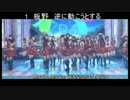 AKB48NG集まとめ