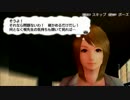 最低野郎が極道教師になる ガチトラ！ を実況プレイ part.42