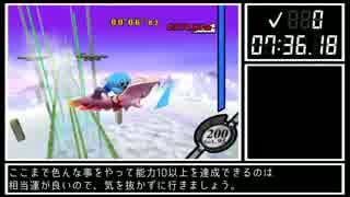 Rta ポケモンスナップ 全種コンプリート 25分34秒 Part1 更新 ニコニコ動画