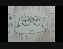 [DFFAC] のばら怒りの田植え　陽帝がんばるぞい編その２[フリオニール]