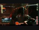 【CoD:BO3】 輪廻眼タイムでーす!!!!　Part51