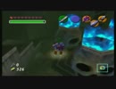 【ゼルダの伝説～時のオカリナ～】知恵と勇気の冒険40