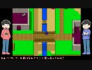 天空の長兄松　パート3