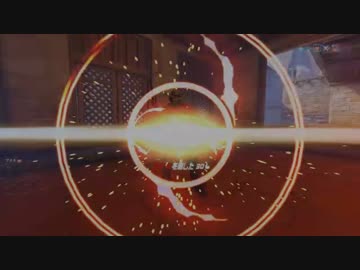 OVERWATCH 虎の穴 十九穴目