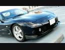 あぁ我がFD3S「涼しげなFD 日本の夏 完全勝利編」 車載動画19 RX-7