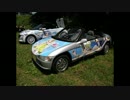 2016 「第11回館林痛車ミーティング」展示痛車スライドショー2