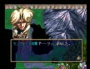 【ラングリッサーⅣ】迷わず進め、英雄への道！ Part78【実況プレイ】
