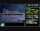 GジェネNEO RTA_9:08:05_Part02