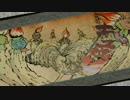 あゝ絶景かな 大神【絶景版】気軽に実況プレイ part43