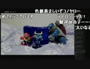 駿河屋 ゲームボーイアドバンス10本入り福袋開封アーカイブ