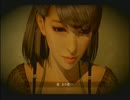 【実況】霊感のない二人が零をプレイするとこうなる？part9