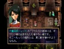 【ラングリッサーⅣ】迷わず進め、英雄への道！ Part79【実況プレイ】