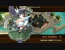 【城プロRE】百万一心～安芸～ 難 全蔵防衛