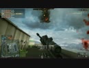 【BF4】初戦闘機抜き