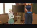 【難易度HARD】幻影異聞録♯FEをまったり実況 Part.36