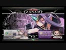 【BBCF】8/6 闘神祭予選 セガワールド大森 1回戦(第4試合まで)