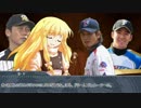 【ゆっくりTRPG】○○なクトゥルフ神話TRPG　PART9
