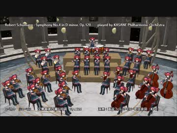 シューマン ： 交響曲第四番 ニ短調 Op.120 ／ KPO