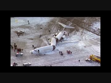 着氷ストライク