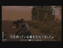 お馬鹿なぺるの7Days to Dieパート１