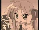 もってけ！セーラーふく　鬱mix
