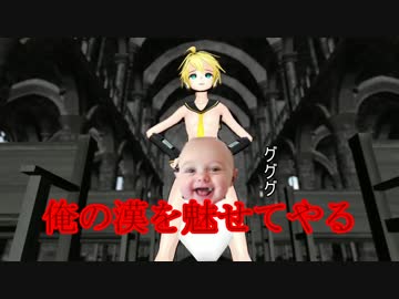 【第17回MMD杯本選】んんｗｗｗカーミラさんですぞｗｗｗ第一話