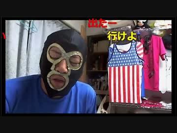 20160810　暗黒放送　俺の母校がオリンピックでメダルを取ったぞ放送　②