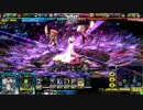 【LoV Re:3】ドラフ族の少女【プラチナC】