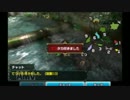 【ごまたま】騒いでるだけの三人がMHX【実況】part2