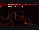 【実況】噂と悪魔と罪――ペルソナ２を初見実況プレイ【Part22】