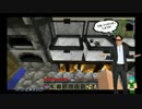 【Minecraft】たんこのマイクラ　PART.１７【ゆっくり実況】