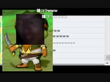 ぬっきーを弄るシンジ