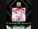 [SDVX]Lord=Crossight[EXH]