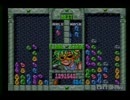 ぷよぷよ通スコア139万サタン死(2016/8/10)