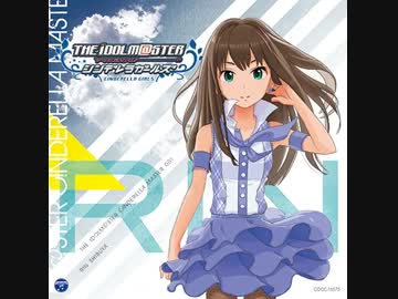 【デレマス】忙しくて聴く暇がない人のためのソロ曲20曲メドレー①