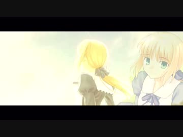 【Fate/GO】 銀の意志 金の翼 【MAD】