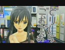 7周目に見る女の子に貢ぐ生き様 101布施【ドリームクラブGogo.】