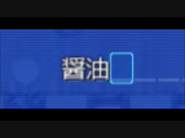 【実況】未来から来た人が８歳の子供を救うRPG　part4【三周年投稿祭】