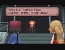 キモ声脱却を目指してポケモンＸを実況 part44