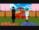 【MMD刀剣乱舞】５５振でtoo Cute!【刀剣入手順＆逆入手順】
